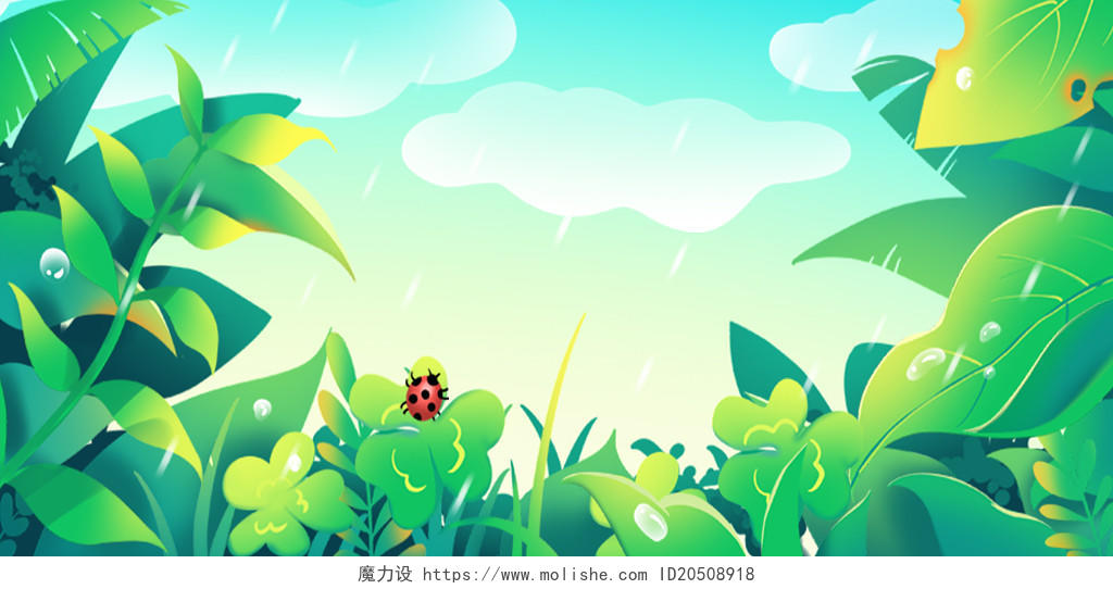 绿色卡通树叶雨水虫春天春季展板背景